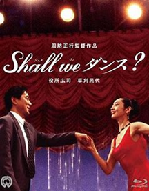 第36回「映画を楽しむ会」 @ 「フェニックス杉並」　※日大二高通り・旧荻窪税務署跡